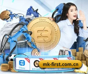 AI 革新